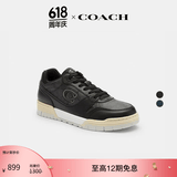 蔻驰（COACH）【明星同款】男士男鞋经典标志SOHO运动鞋板鞋黑色简约百搭礼物 炭黑色/黑色 40