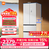 米家小米439L法式多门冰箱一级能效变频家用超薄嵌入式零嵌京东自营BCD-439WFMBI国家补贴