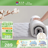 富安娜家纺床垫 全棉静享抗菌立体床垫厚垫橡筋绑带款 浅灰 120*200*3cm