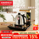 金灶（KAMJOVE）全自动上水电热水壶 茶台烧水壶 保温一体电茶壶智能恒温电茶炉K7 K7
