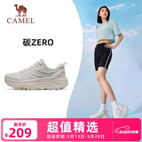 骆驼（CAMEL）碳zero风速2全地形慢跑步女鞋运动鞋子 X25B09L7018 象牙白/灰 37