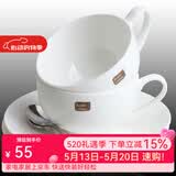 泰摩白色陶瓷咖啡杯碟 典雅骨瓷咖啡杯套装 咖啡杯2杯2碟2勺