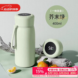 八千行保温杯女士高颜值2025新款316食品级不锈钢便携随身保温水杯子
