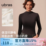 ubras【升级小奶皮肌底衣】修身打底女装保暖打底衫内搭亲肤显瘦上衣 小立领-热可可色 M
