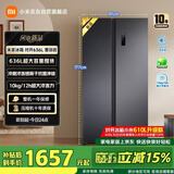 米家小米636L对开冰箱家用大容量风冷无霜变频节能双开门一级能效BCD-636WKMP京东自营正品