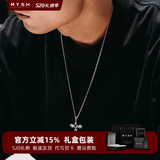 铭扬饰海 【可刻字】925纯银天使之翼项链男士潮十字架吊坠520礼物送男友 【恶魔之翼】纯银吊坠+银链-55cm