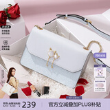 纽芝兰（NUCELLE）包包女款2026轻奢侈品牌女生单肩斜挎包520情人节生日礼物送女友