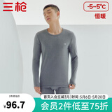 三枪（THREEGUN）秋衣秋裤男女套装加厚100%纯棉保暖内衣抗静电情侣秋冬季打底衣 深麻灰（男 圆领） XL