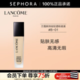 兰蔻（LANCOME）新持妆轻透粉底液 持久遮瑕隔离油皮第二代 520礼物 30ml，B-01