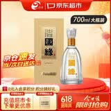 今世缘 淡雅国缘 幽雅醇厚型 白酒 42度 700ml*1瓶 单瓶装 自饮宴请送礼