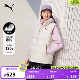 彪马（PUMA）加厚80绒运动羽绒背心男女款新款冬季保暖马甲684534 雪白色-87 L (180/100A)