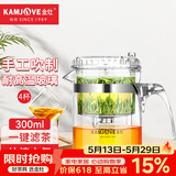 金灶（KAMJOVE）玻璃茶壶 按压式飘逸杯 茶水壶玻璃茶具 茶水分离杯泡茶器泡茶壶 TP-140搭配玻璃杯K-106【4只装】