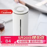 泰摩小U法压壶450ml 手冲咖啡壶冲茶器 玻璃咖啡滤杯法式滤压壶