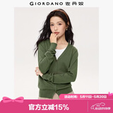 佐丹奴（Giordano）针织开衫女小外套 纯棉V领小衫女 外搭纯色女外衣05350649