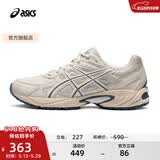 亚瑟士ASICS运动休闲鞋男鞋女鞋情侣百搭运动鞋复古跑鞋 GEL-170TR 烟灰色/象牙色 43.5