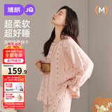 婧麒（JOYNCLEON）月子服纯棉春夏款纱布产后哺乳孕妇睡衣家居服 粉XXL jyz181399