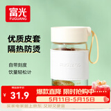 富光清然玻璃杯 高硼硅玻璃水杯子 女生便携牛奶咖啡刻度茶杯330ml