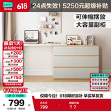 林氏家居现代简约梳妆台卧室小户型化妆桌可伸缩书桌斗柜一体OV3C