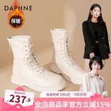 达芙妮马丁靴女2023新款秋冬短靴女英伦风加绒厚底白色单靴子女 白色（薄绒款） 36