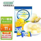 可康（cocon）海盐咸柠檬味水果硬糖 约36颗150g 进口休闲六一儿童节零食 喜糖