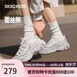 斯凯奇（Skechers）女鞋春季厚底老爹鞋百搭软底舒适外穿运动鞋11959