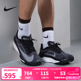 耐克（NIKE）官方 跑步鞋男鞋 ZOOM FLY 6竞速回弹休闲运动鞋公路跑鞋 FN8454-001 40