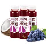 褚橙旗舰褚橙NFC鲜榨橙汁245ml纯果汁非浓缩无添加果蔬汁饮料官方直发 24瓶装NFC葡萄汁100%