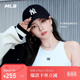 MLB帽子男女款棒球帽软顶鸭舌帽运动帽KARINA同款3ACP6601N-50BKS-F