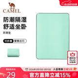 骆驼（CAMEL）【京东专供】户外防潮垫防水便携野炊地垫野餐垫帐篷垫绿色打地铺