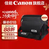 佳能（Canon） 原装相机包 90d 200d R10 r7 r8 r5 r6 6d2 5d4原装单反相机包 单肩摄影包 佳能90d 850d 200d R7 R8相机包