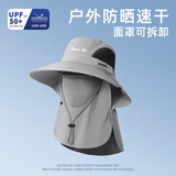 回力防晒帽男女通用遮阳帽子户外防紫外线钓鱼渔夫帽太阳帽护颈面罩