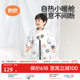 良良（liangliang）婴儿睡袋夏季空调房防踢被宝宝纯棉可拆袖儿童睡袋 稻草人·春秋款【适合20-25℃】 M（建议身高70-85cm）