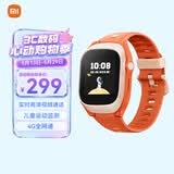 小米（MI）米兔儿童电话手表C7A 4G全网通高清视频防水GPS定位长续航学生智能表男孩女孩手表 小爱同学 红色