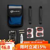 洛克兄弟（ROCKBROS） 自行车维修家用五金组合补胎工具套装山地车公路车多功能配件 便携版(可装车上)-GJ9809