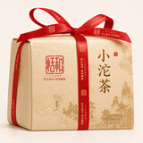 恬和茶叶普洱茶糯米香普洱茶熟茶小沱茶云南普洱茶叶500克装