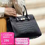 朱尔包包女款2026新款牛皮手提包女士包包生日520送老婆礼物