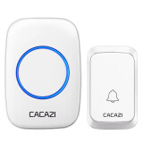 CACAZI/卡佳斯A06无线门铃 一拖二拖一不用电源直流用电池 遥控电子家用呼叫器防水老人呼叫器 （白色）1接收+1按钮+发射器电池