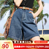 百图betu女装夏季新款牛仔裤高腰百搭显瘦A版牛仔短裤女2403T82 牛仔色 M