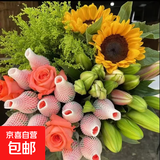 AB级混搭玫瑰花束云南基地直发鲜花组合七夕节送闺蜜女朋友礼物 5枝玫瑰+3朵百合+2枝向日葵+随机草1束