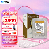 西部数据（WD）6TB 企业级机械硬盘 WD Gold 西数金盘 SATA 7200转256MB CMR垂直 服务器硬盘 3.5英寸WD6004FRYZ