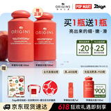 悦木之源（Origins）补水保湿精华水抗皱去角质爽肤水苹果抛光瓶肌底液520送女友礼物