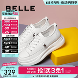 百丽（Belle）小白鞋女鞋商场款厚底增高一脚蹬单鞋透气休闲鞋U8N1DAM3 白色 38 (240mm)