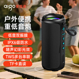 爱国者 T39升级版 蓝牙音箱家用桌面音响重低音迷你便携式户外大音量炫彩灯光超长续航低音炮防水 黑色