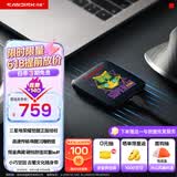 闪迪（SanDisk）ELE 1TB 移动固态硬盘（PSSD）三星堆定制款 type-c接口 小巧便携手机直连卡通