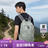 思凯乐（SCALER）户外皮肤包男轻便可折叠登山双肩背包女爬山旅行包书包 黑色【成人经典款】22L 22L