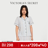 维多利亚的秘密（Victoria's Secret）维密 单依纯同款宅度假天丝绵柔印花凉感睡衣家居服套装女不易皱