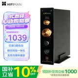 HIFIMAN（海菲曼）EF499解码耳放一体机 家用桌面台式R2R DAC 数字流媒体网播 
