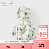 戴维贝拉（DAVE＆BELLA）儿童羽绒服女童上衣男童羽绒衣冬装新款宝宝衣服保暖小童外套 恐龙印花DB4238127-A 100 cm（建议身高90-100cm）