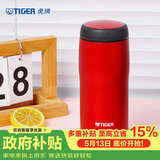 虎牌（TIGER）保温杯不锈钢原装进口男女水杯子MJA-B036-RMT深红色360ML