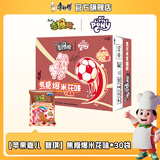 康师傅干脆面 香爆脆X小马宝莉方便面袋面速食干吃面休闲零食办公室小吃 【碧琪 嘉儿】焦糖爆米花味30袋